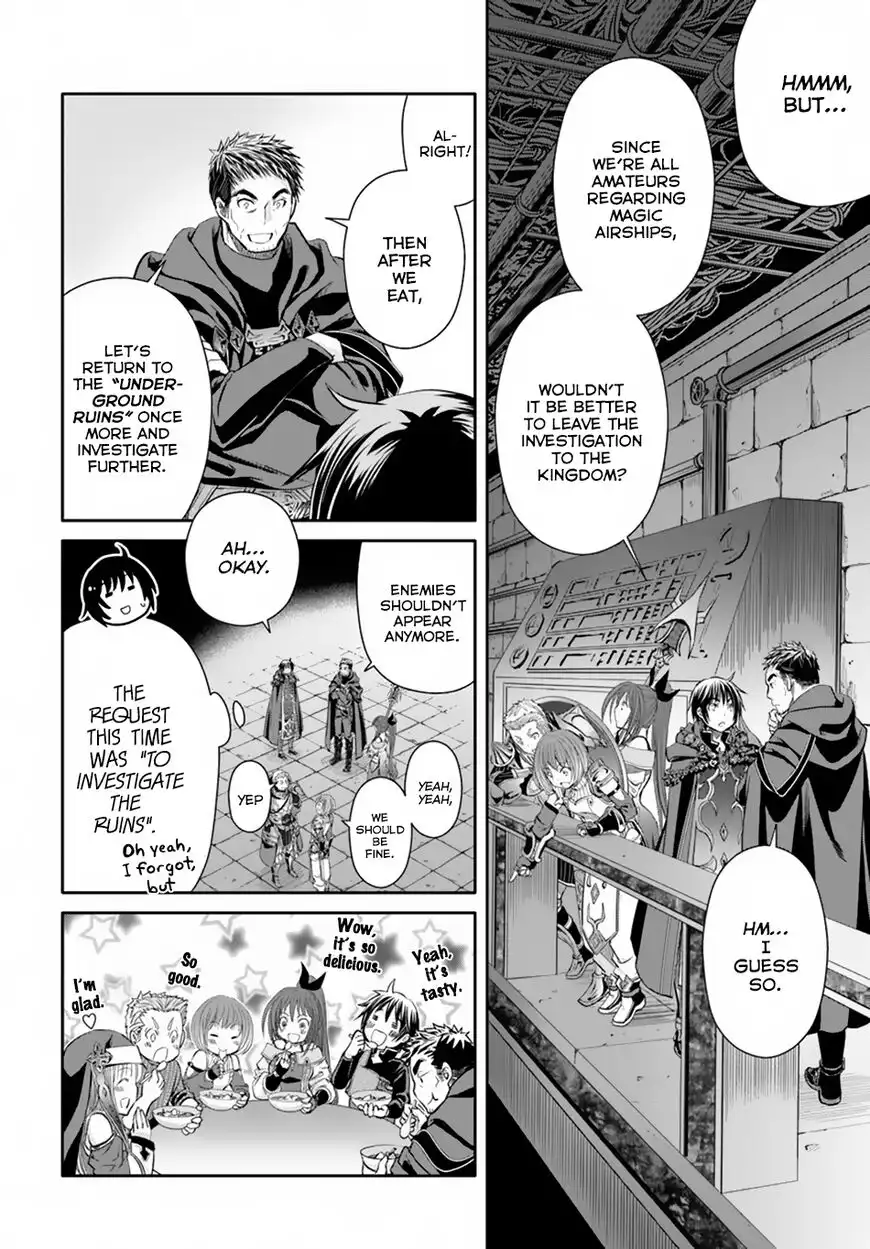 Hachinan tte, Sore wa Nai Deshou! Chapter 35 24